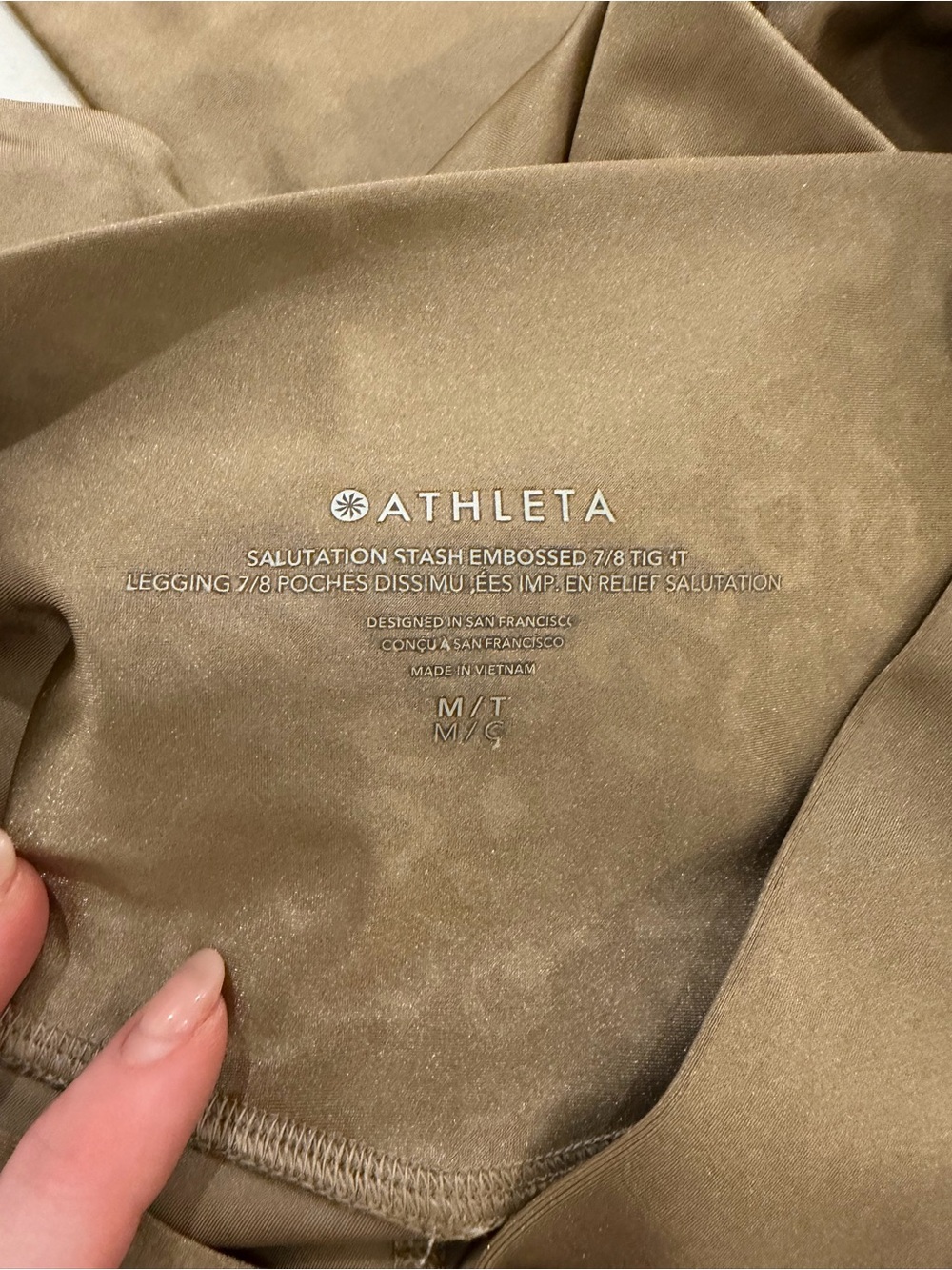 SET - Athleta Elation V Neck Crop & Salutation Stash Legging Alba Animal Beig - Picture 7 of 7